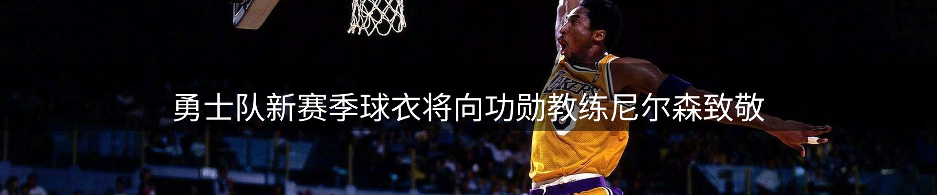 前沿焦点